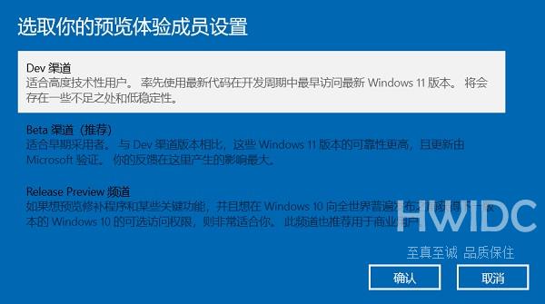 8代酷睿是否支持win11详情