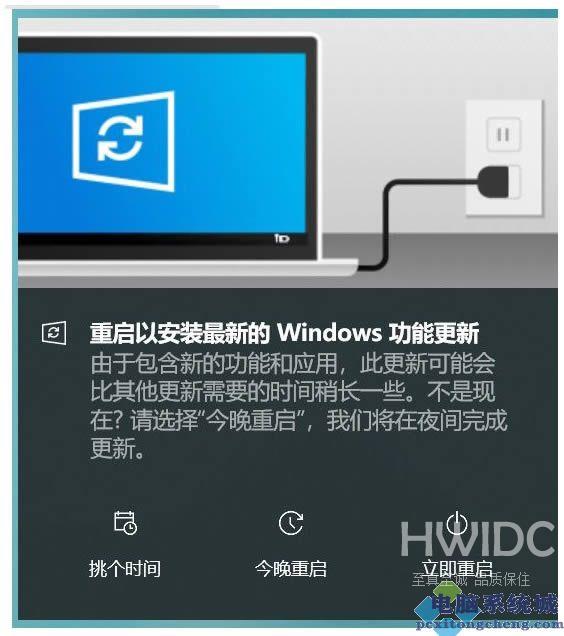 windows11dev怎么升级测试版?Windows11推送dev升级详细教程