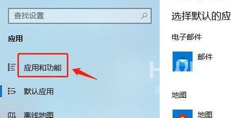 Win11下载软件被阻止怎么办？Win11无法下载软件的解决方法