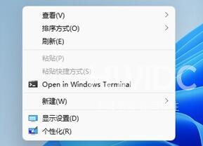 win11任务栏关闭教程