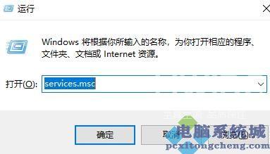 Win11Xbox无法安装到磁盘怎么办？