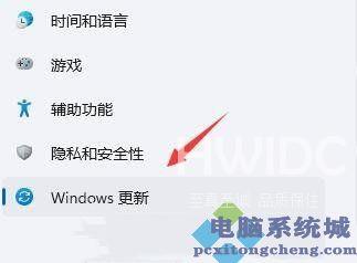 Win11无法保存打印机设置0x000006d9的