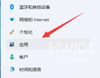 Win11无法安全下载文件怎么解决？Win11无法安全下载文件解决教程