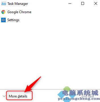 Win11黑色桌面背景如何解决