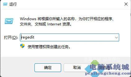 Win10电脑启动office总是提醒激活怎么办 消除Office的激活提醒教程