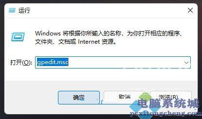 Win11,更新服务,Windows,Update步骤