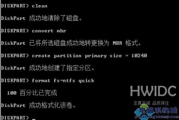 U盘装Win11提示windows无法安装到这个