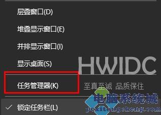 Win11wifi图标没有反应怎么办？