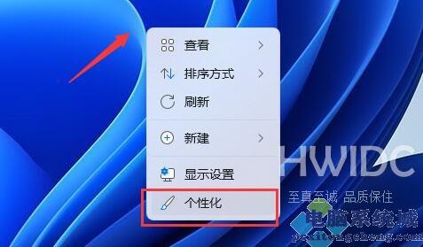 Win11玩LOL掉帧怎么办？