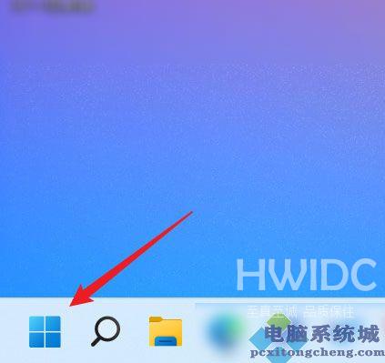 Win11系统怎么设置鼠标可滚动非活动窗