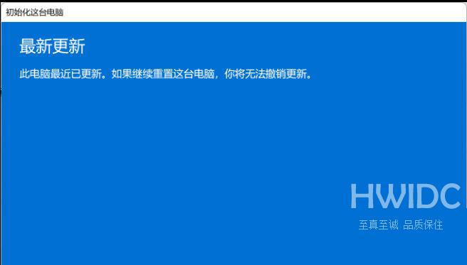 Win11没有声音怎么解决？