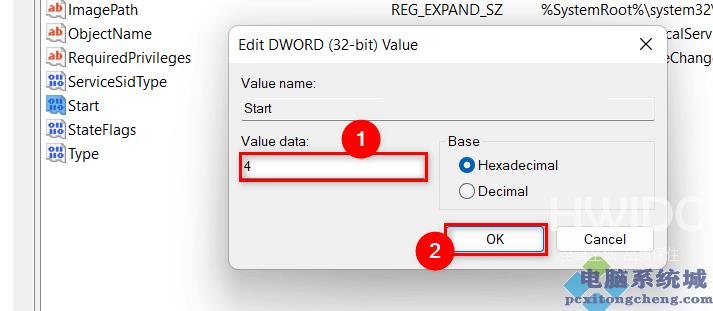 Win11如何自动启用或禁用设置时区