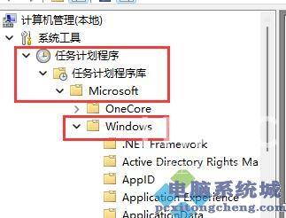 Win11鼠标自动漂移解决方法