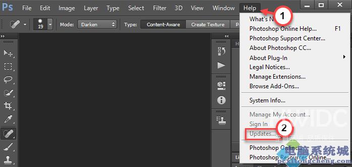 Windows 11系统Photoshop崩溃