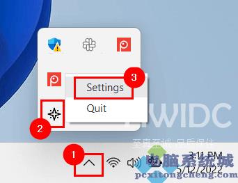 Win11亮度滑块丢失无效如何解决