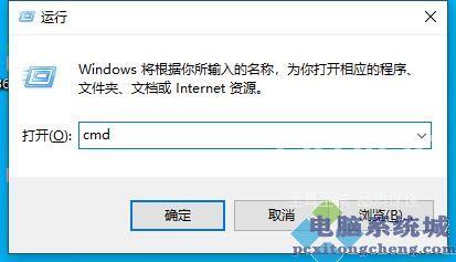 Win11更新失败错误代码0x800f0988怎么