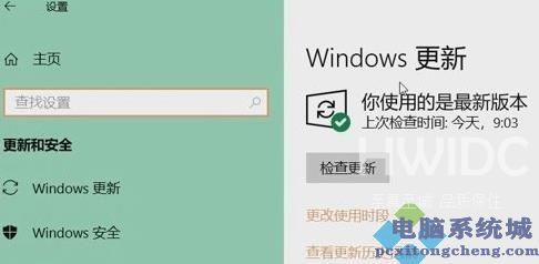 Win11分辨率无法调整怎么办？