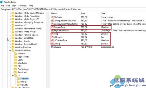 不满足最低硬件要求的电脑怎么升级Win1