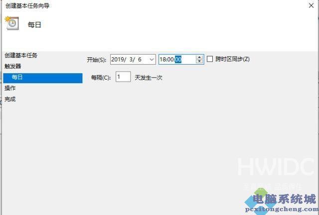 win10如何快速关机?Win10系统快速关机的4种方法