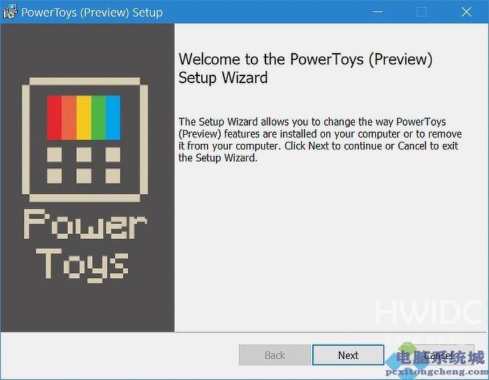 Windows11怎么下载安装PowerToys