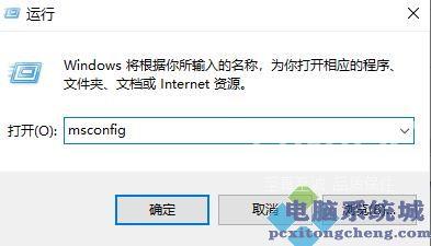 Win11wifi图标没有反应怎么办？