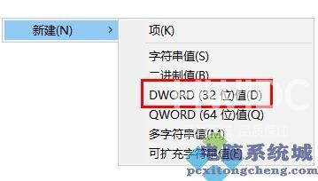 Win11壁纸被锁定更换不了怎么解决？