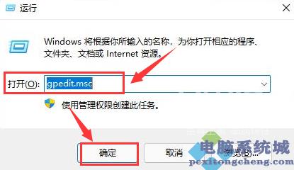 Win11本地磁盘不见了怎么办？