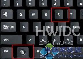 Win11开启管理员账户的步骤