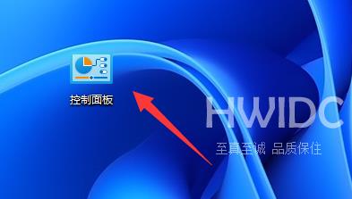 Win11不能共享打印机怎么办？三种方法帮你解决