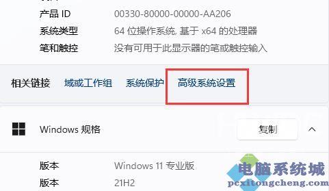 Win11图片不显示缩略图