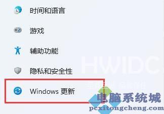 Win11电脑怎么提高下载速度？