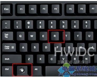 win11运行窗口怎么打开?Win11运行窗口运行打开方法