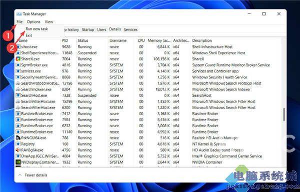 分屏在Windows 11中不起作用