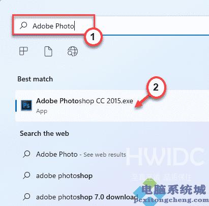 Windows 11系统Photoshop崩溃