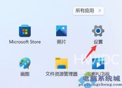 Win11键盘布局如何更改