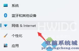 Win11dns配置错误,网页打不开