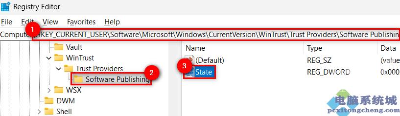 Win11系统Windows更新疑难解答出现问题