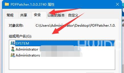 Win11文件夹访问被拒绝怎么办？Win11文件夹访问被拒绝的解决方法