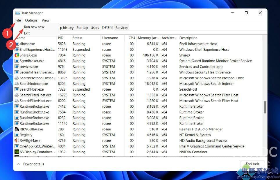 分屏在Windows 11中不起作用