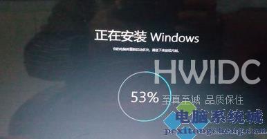 升级Win11无法重置电脑怎么办？