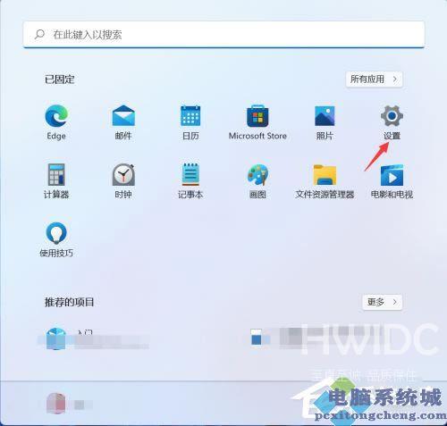 Win11可以使用老毛桃备份还原吗?使用老毛桃备份还原Win11系统