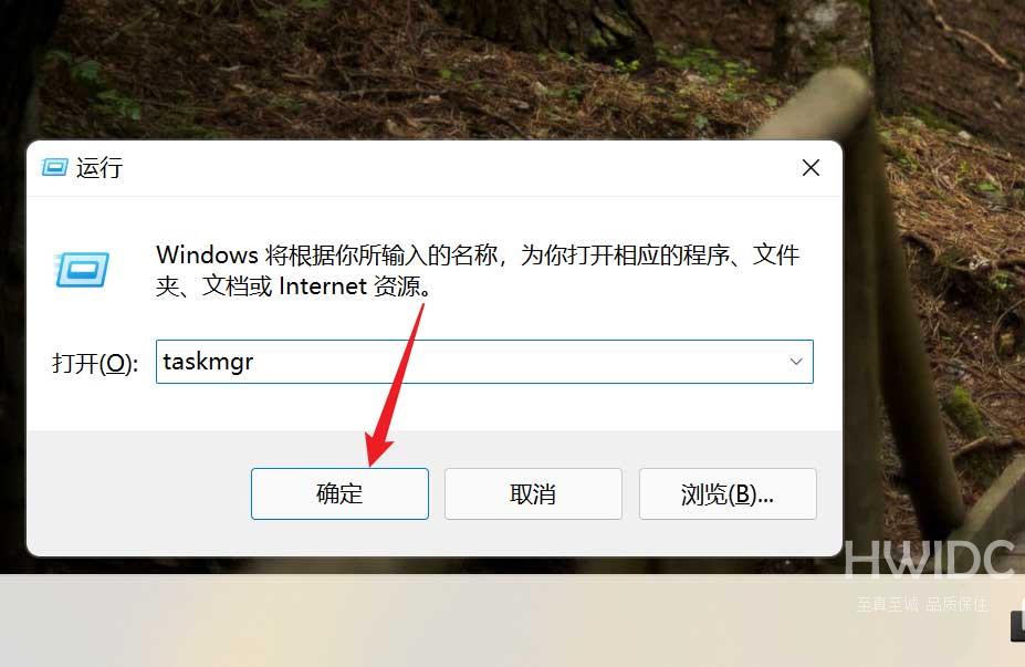 Win11如何查看cpu几核几线程？Win11查看cpu几核几线程的方法