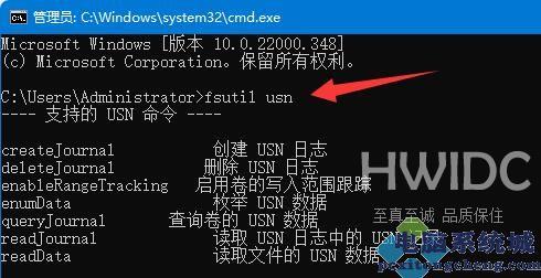 Win11硬盘读写慢怎么办？