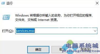 Win11内存占用高怎么解决?Win11内存占用高的解决方法