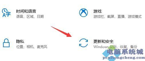 拯救者r9000p升级Win11方法教程