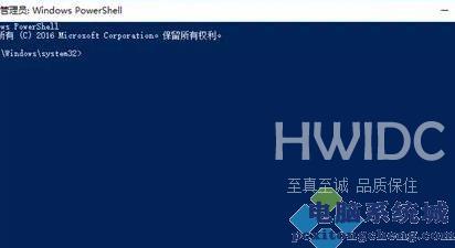 Win11系统崩溃无法开机怎么办？Win11系统崩溃无法开机的解决方法