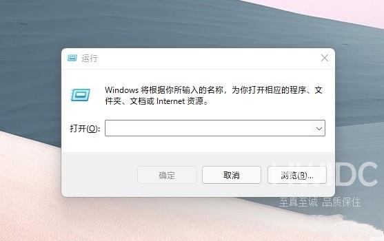 和Win10大有不同！值得收藏的Win11快捷键大全