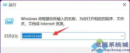 Win11鼠标单击变双击怎么办？